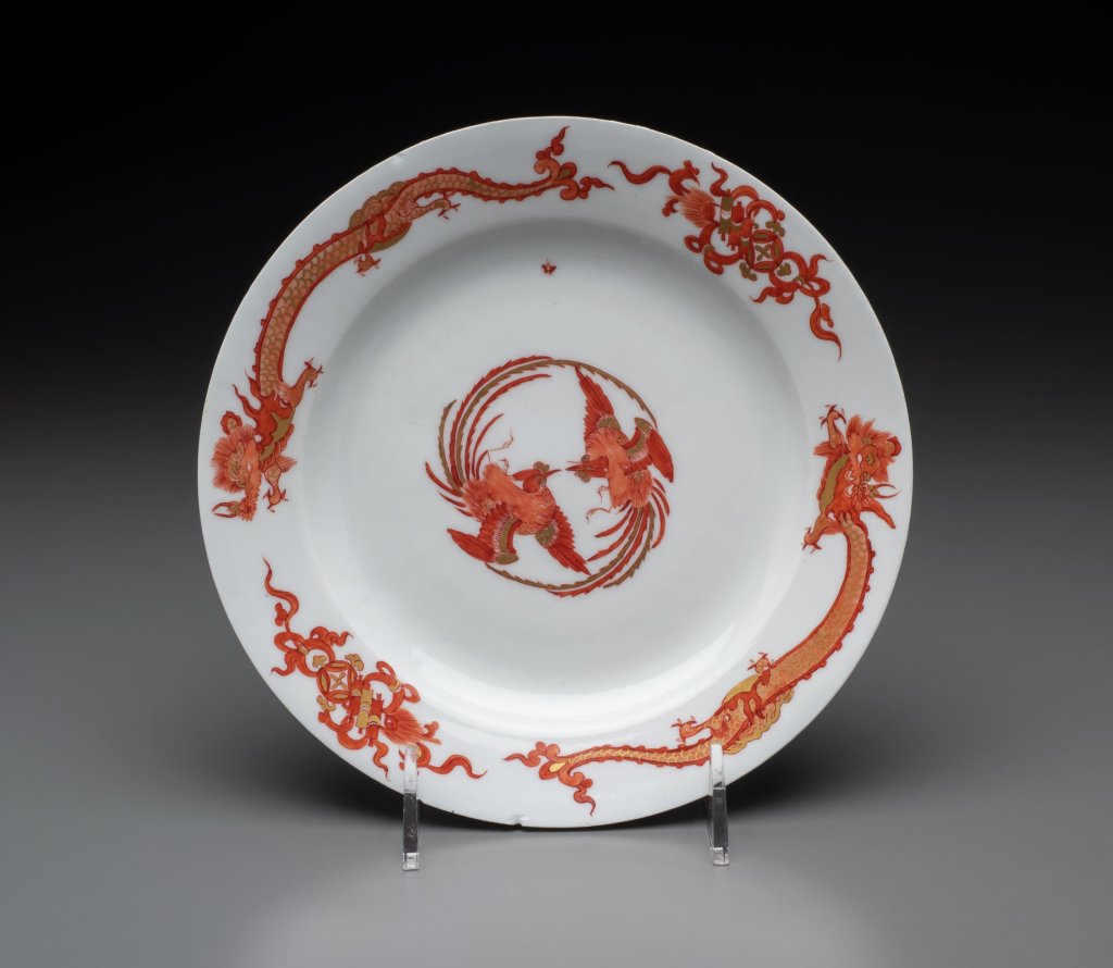 Red Dragon Service Plate